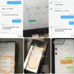 网友曝光 冠赢体育-戒赌论坛-戒赌社区-戒赌吧