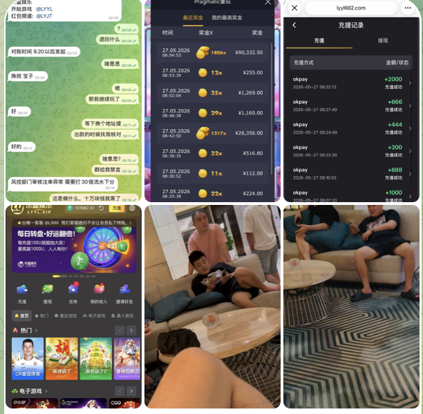 8885bef96620260622090809