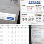 黑平台 黄金甲GA-戒赌论坛-戒赌社区-戒赌吧
