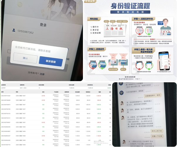 黑平台   黄金甲GA-戒赌论坛-戒赌社区-戒赌吧