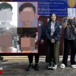 涉嫌巨额投资诈骗的中国籍逃犯在泰国落网-戒赌论坛-戒赌社区-戒赌吧