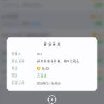 澳门系列 世界杯26彩金-戒赌论坛-戒赌社区-戒赌吧